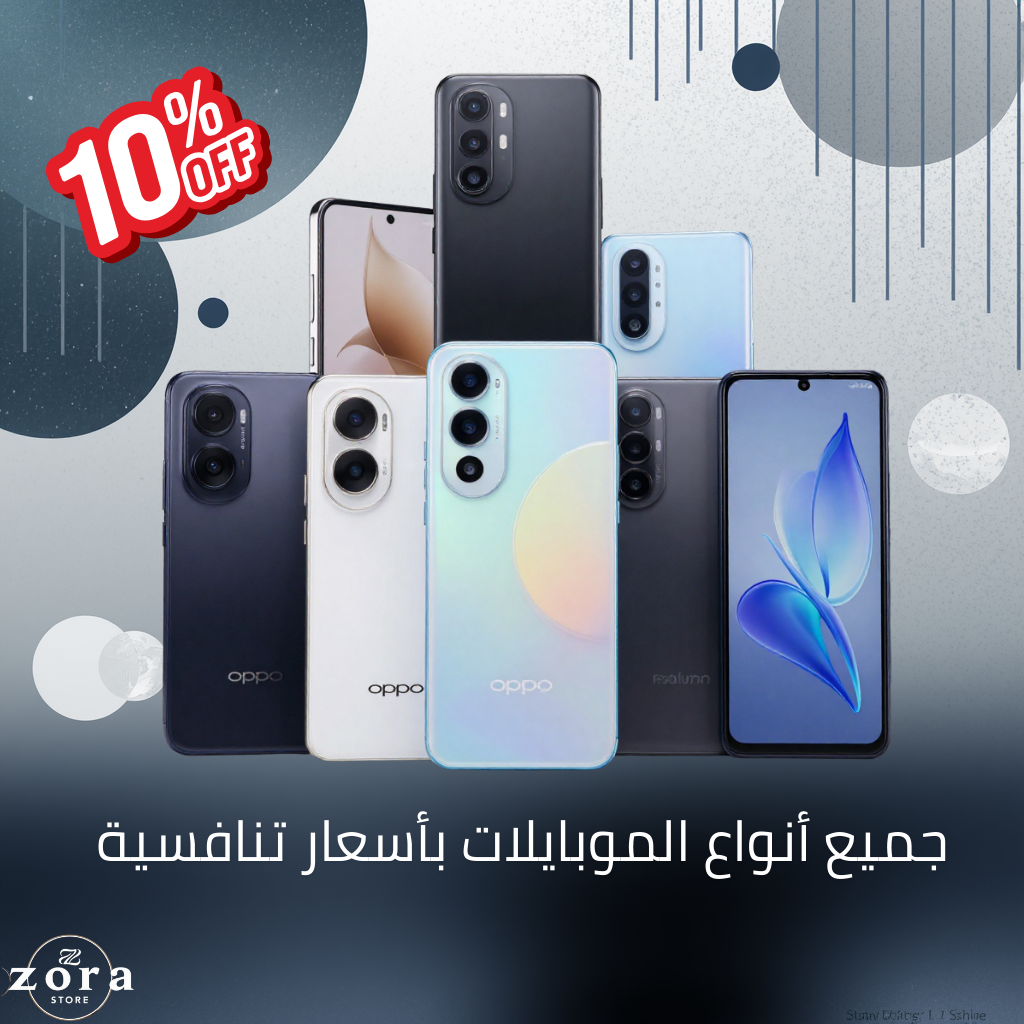 Black Yellow Modern Electronic Black Friday Promo Poster (3)