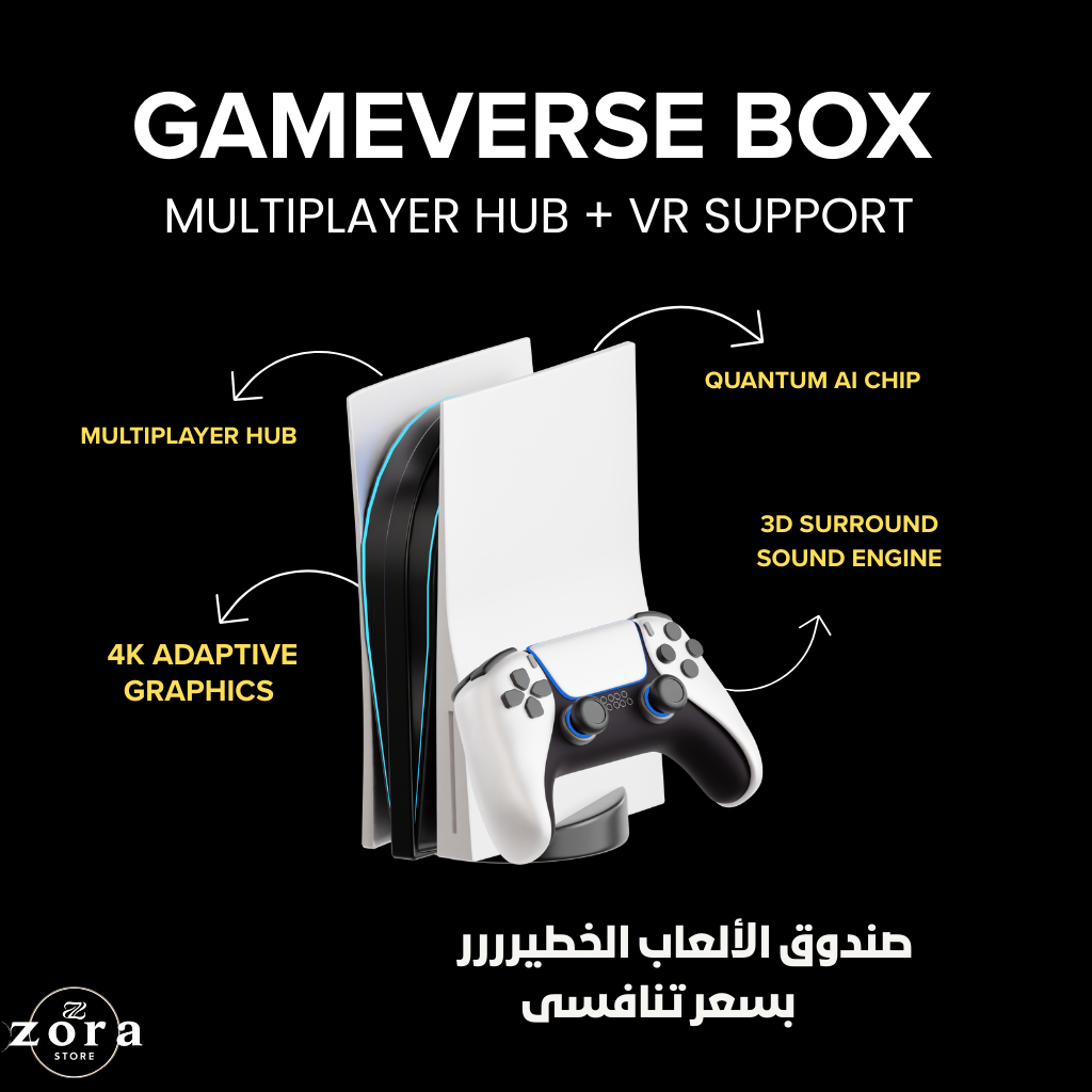 Blue and White Modern Gaming Box Launch Instagram Post